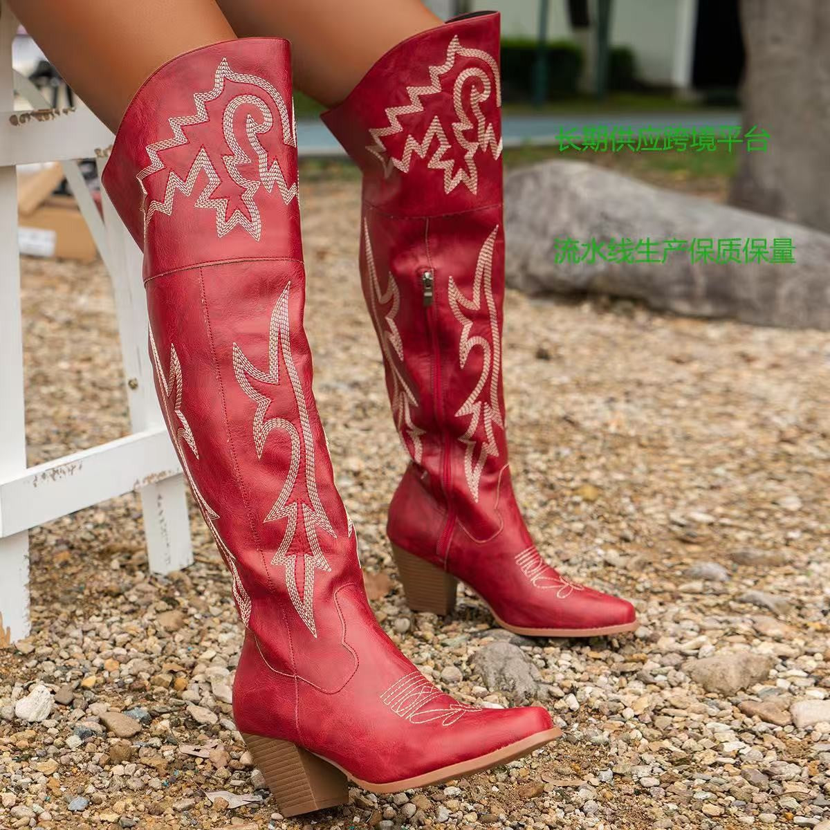 Amelia | Timeless Over-the-Knee Western Boots
